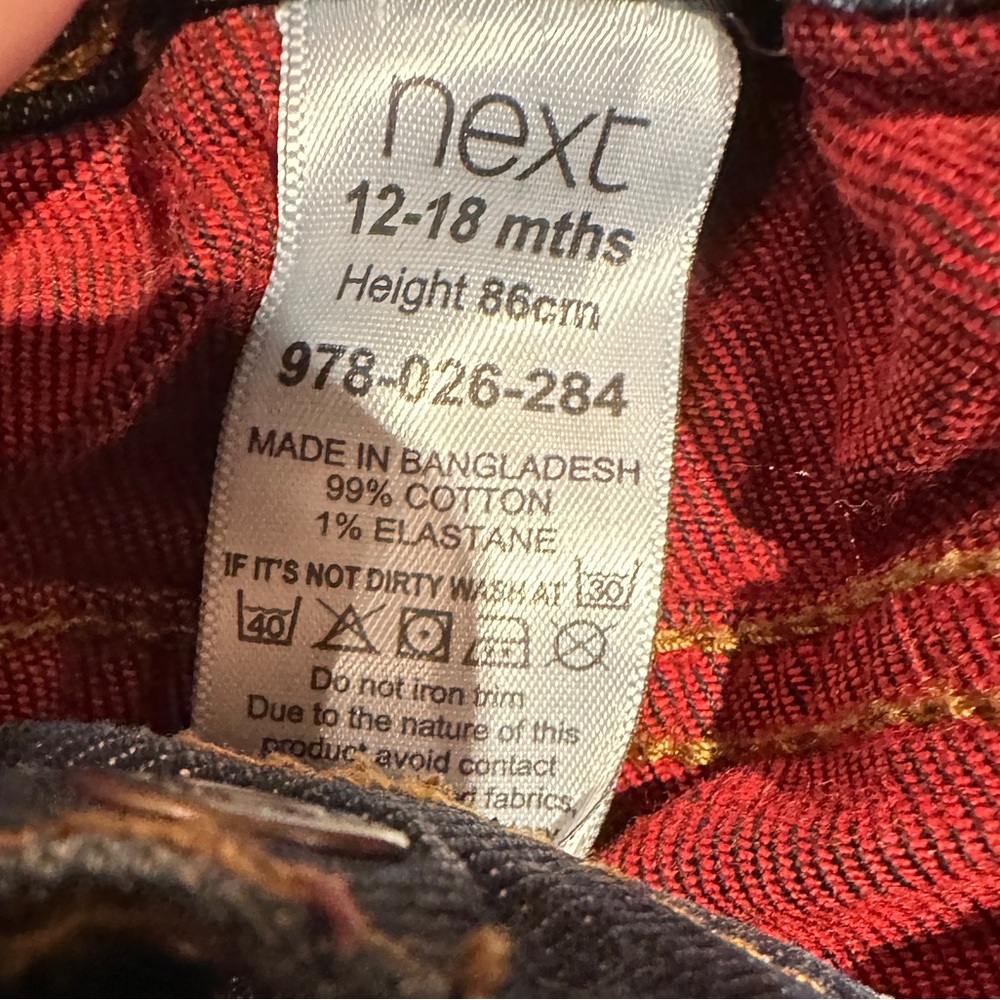 NEXT DIRECT • Toddler boy jeans - Picture 5 of 7